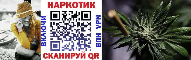 Купить наркотик аптеки Арсеньев Канабис  Меф  МЕТАДОН  ГАШИШ 