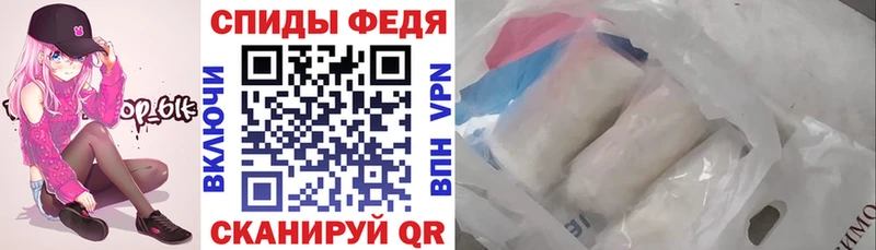 Amphetamine 98% Арсеньев