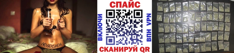 Бутират BDO 33%  где найти   Арсеньев 