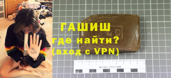 меф Аркадак
