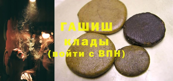 меф Аркадак