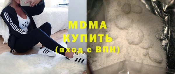 меф Аркадак