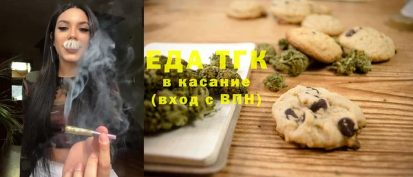 PSILOCYBIN Покров