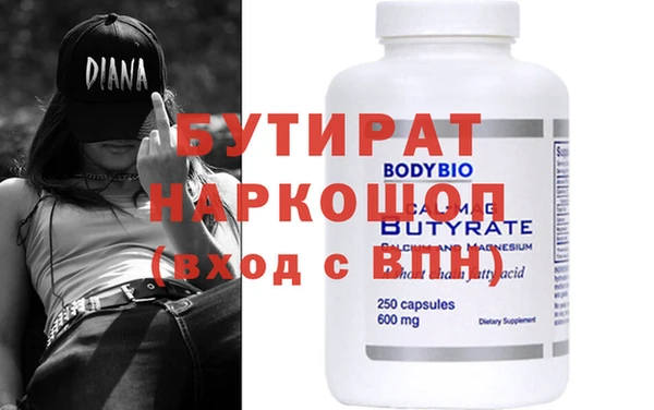 МДПВ Покачи