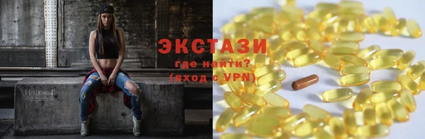 меф Аркадак
