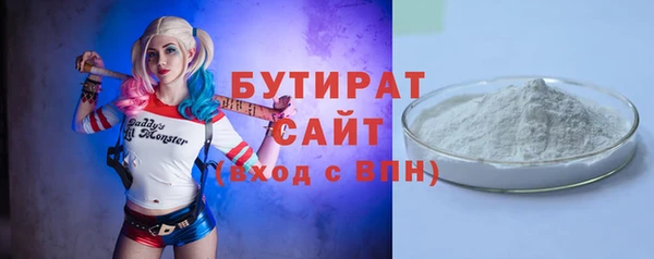 МДПВ Покачи