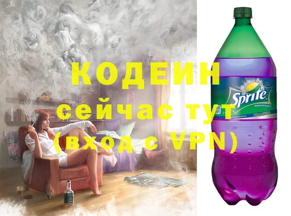 меф Аркадак