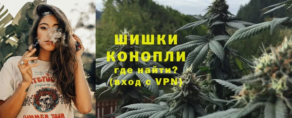 меф Аркадак