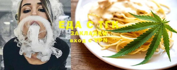 меф Аркадак