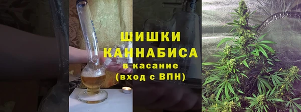 меф Аркадак